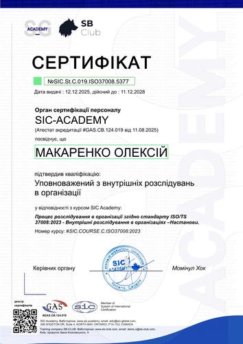 Certificate NoSIC.St.C.019.ISO37008.5377