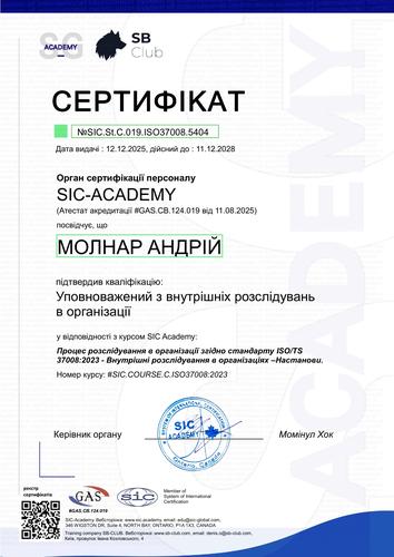 Certificate NoSIC.St.C.019.ISO37008.5404