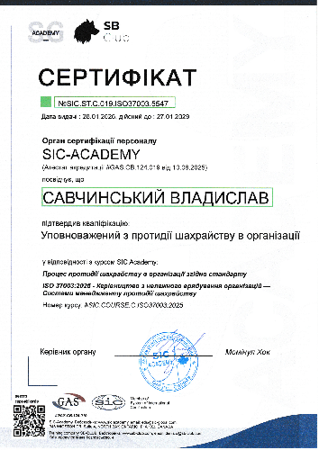 Certificate NoSIC.ST.C.019.ISO37003.5547