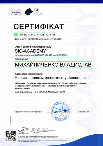 Certificate SIC.St.M.019.ISO37301.5766