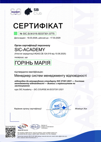 Certificate SIC.St.M.019.ISO37301.5775