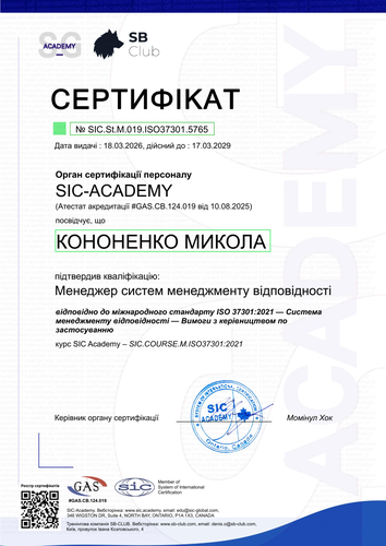 Certificate SIC.St.M.019.ISO37301.5765