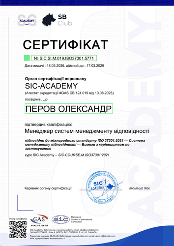Certificate SIC.St.M.019.ISO37301.5771