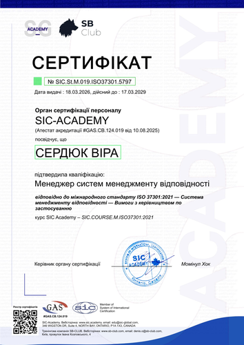 Certificate SIC.St.M.019.ISO37301.5797