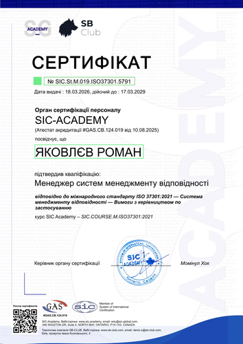 Certificate SIC.St.M.019.ISO37301.5791