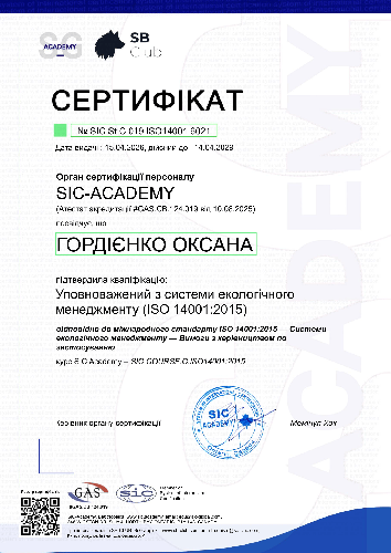 Certificate SIC.St.C.019.ISO14001.6021