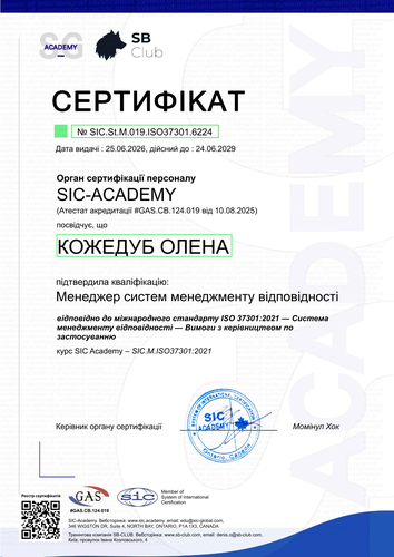 Certificate SIC.St.M.019.ISO37301.6224