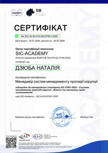 Certificate SIC.St.M.019.ISO37001.6391