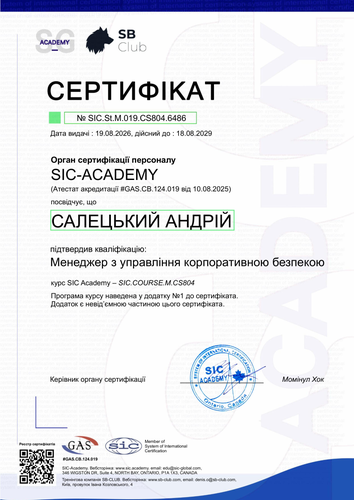 Certificate SIC.St.M.019.CS804.6486