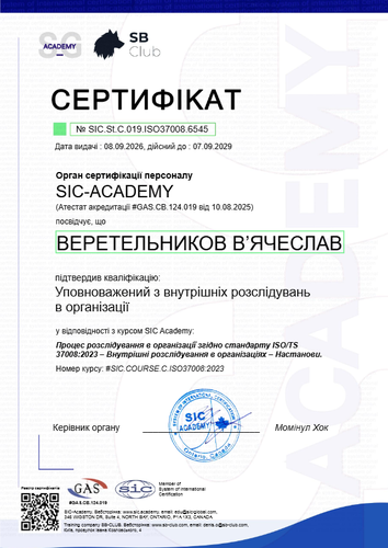 Certificate SIC.St.C.019.ISO37008.6545