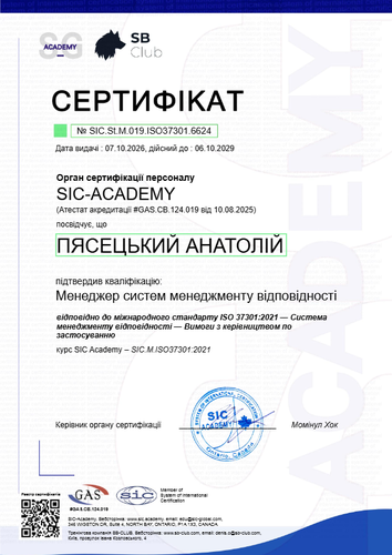 Certificate SIC.St.M.019.ISO37301.6624