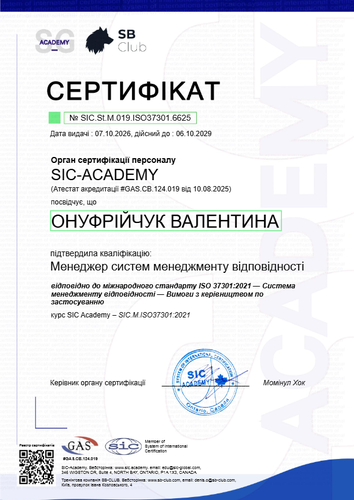 Certificate SIC.St.M.019.ISO37301.6625